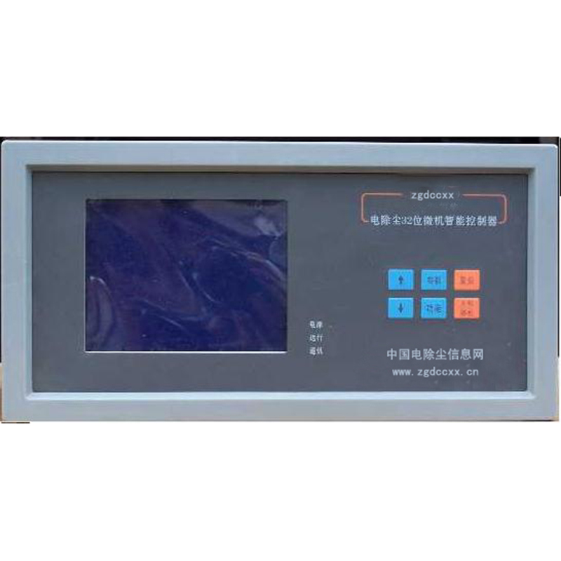黔南HP3000型电除尘 控制器
